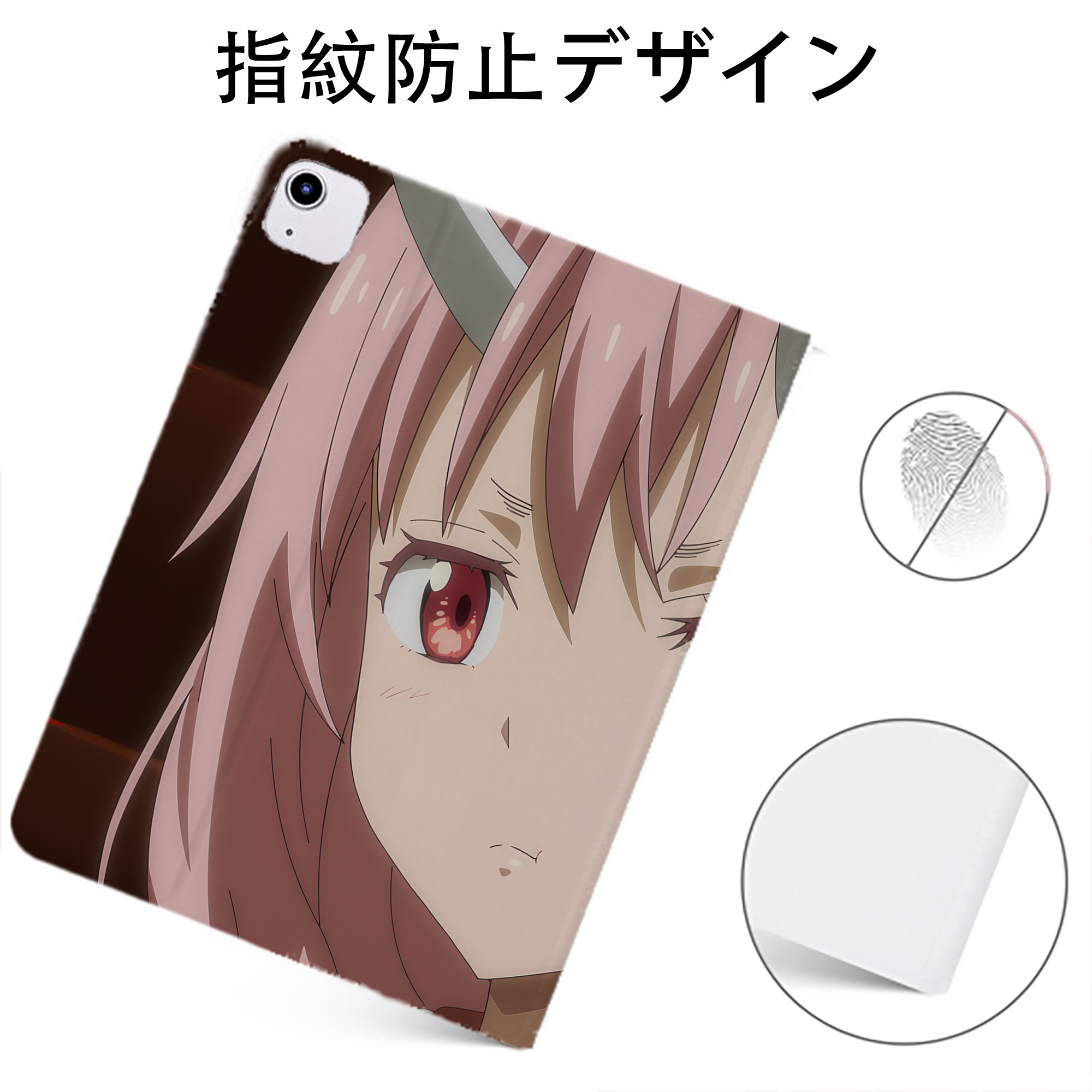 （画像用） 転スラ Regarding Reincarnated to Slime IPadケース ペンホルダー付き ブックスタイルデザイン